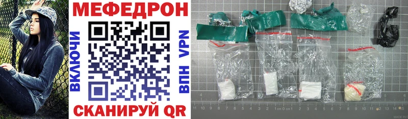 Купить наркотики сайты Выборг Конопля  APVP  ГАШ  Cocaine 