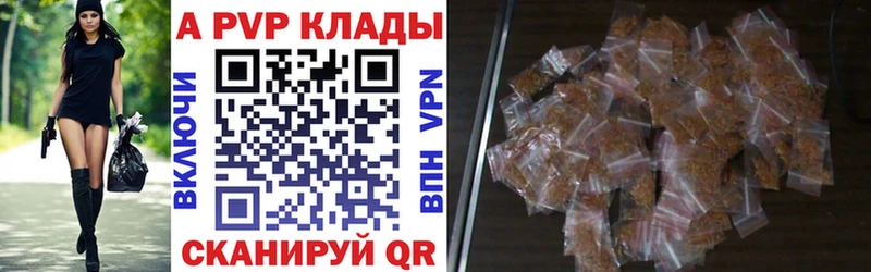 Alfa_PVP мука Выборг