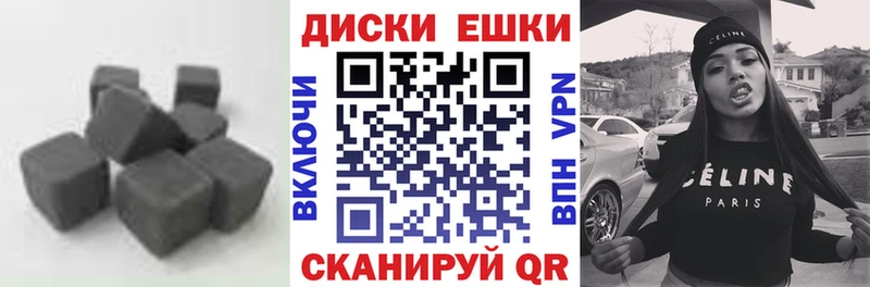 Экстази Punisher МЕГА как войти Выборг