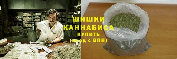 мефедрон Бугульма