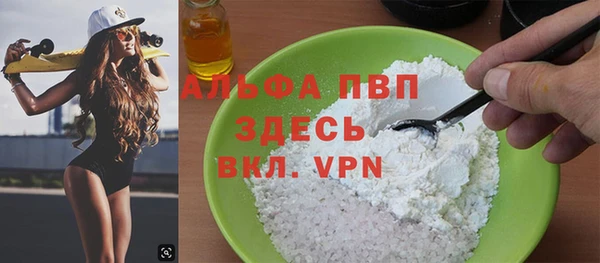 метадон Семёнов