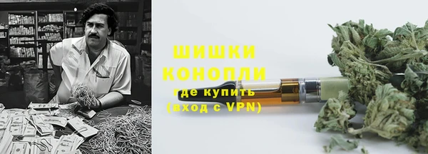 меф Семикаракорск