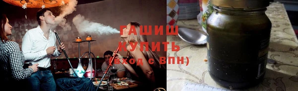 мефедрон Бугульма
