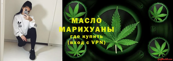 PSILOCYBIN Бородино