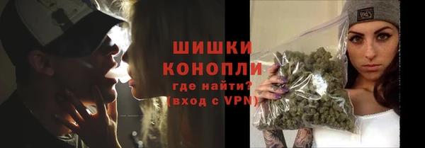спиды Семилуки