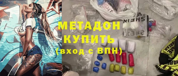 меф Семикаракорск