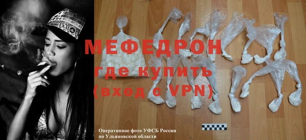 PSILOCYBIN Бородино