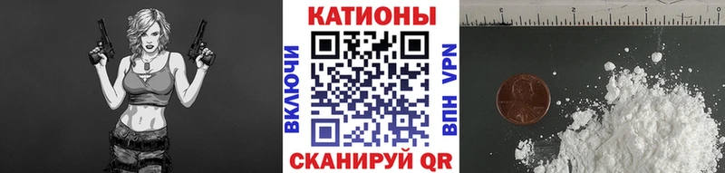 МЕФ мяу мяу  купить закладку  это формула  Выборг  hydra маркетплейс 